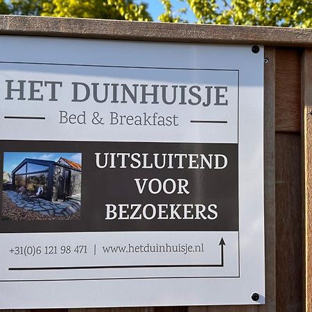 B&B Het Duinhuisje Met Jacuzzi, Gratis Parkeren, 2 Fietsen Te Leen, Airco Zandvoort Exterior foto